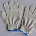 Cheapest coated cotton  work glove  safety gloves